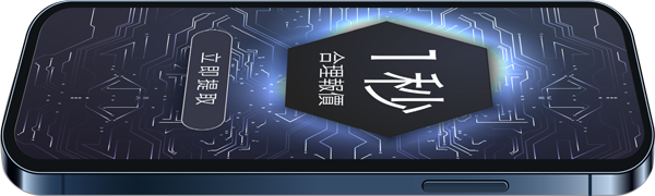 E LOAN 貸款服務展示